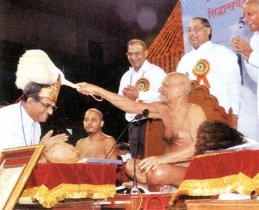 Padma Bhushan